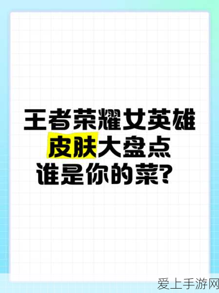 辐射避难所效率下滑之谜，深度解析与应对策略