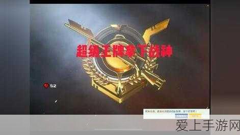 手游界新能源风暴！领克EM-P双子星灵感手游大热，吉利战略转型成效初显