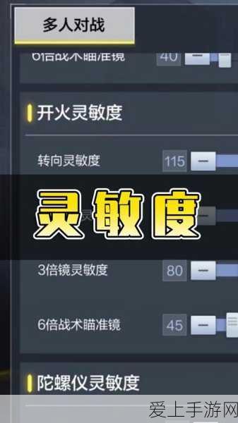 光遇白绒斗篷与敬礼先祖兑换全攻略，珍稀道具一网打尽