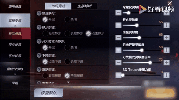 天涯明月刀，有缘之宝势力任务全攻略，解锁珍稀奖励秘籍