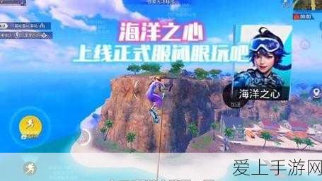 手游界新突破！中国海油璇玑技术助力高端制造能力升级，游戏硬件迎新飞跃