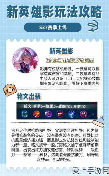 自由之战百度版燃爆上线，MOBA对战新纪元开启，独家赛事细节揭秘！