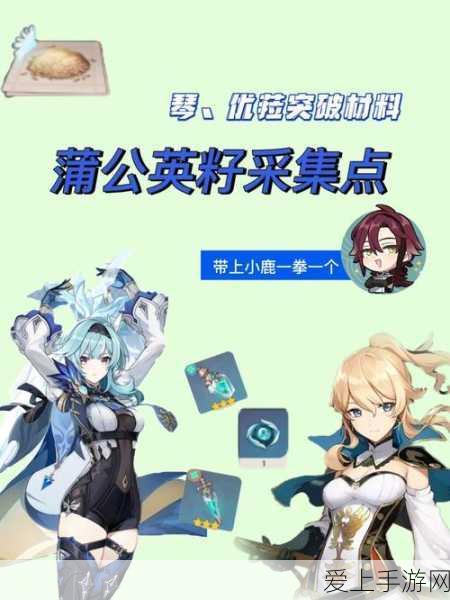 崩坏星穹铁道深度剖析，克拉拉命座属性全揭秘，助你征战星际战场