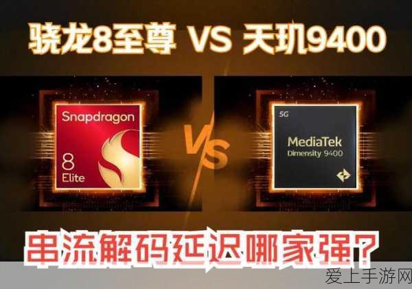 摩登世界大挑战，植物大战僵尸2全新场景深度攻略
