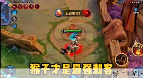 阴阳师SR式神小松丸，技能深度剖析与实战评测报告