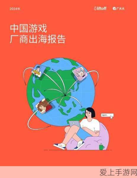 因狄斯的谎言，丹尼尔全方位攻略秘籍大揭秘