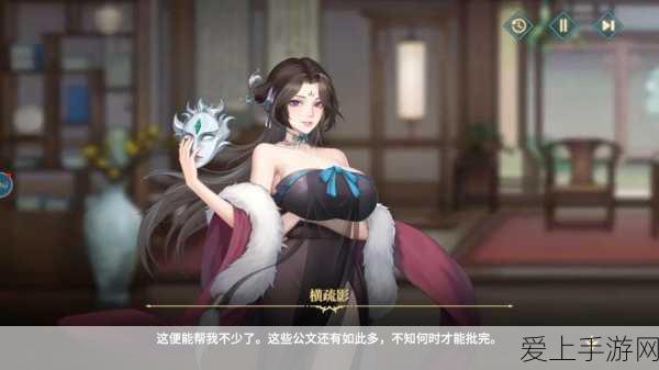 陆逊庞统弓骑横扫千军，三国志战略版上演一穿三奇迹