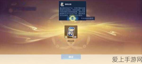 星球重启挑战极限！虚拟战境40关终极攻略大揭秘
