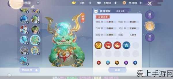 国服马超神装秘籍，制霸战场的必杀攻略