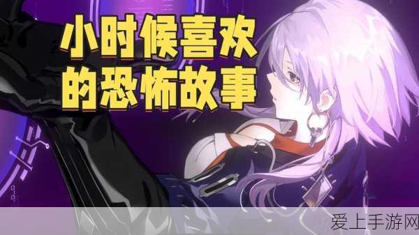 云顶之弈S9赛季，揭秘巨神峰亚索登顶阵容搭配与实战策略