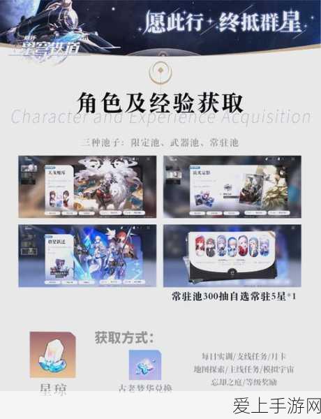 星球重启挑战极限！虚拟战境40关终极攻略大揭秘