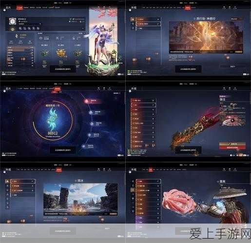 手游硬件新突破，揭秘ESD器件测试方法与标准，助力游戏性能飞跃