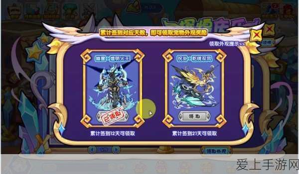 手游服务器市场新动向，超云半年增速惊人，IDC报告揭示中国服务器市场格局