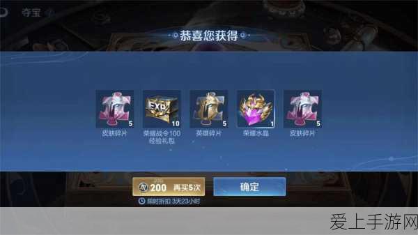 绝区零开服盛典全攻略，揭秘加密道具与原装母带获取秘籍，赢取万元大奖！