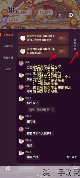 TCL李东生布局手游产业链？百亿接手LGD广州产线背后的手游市场考量