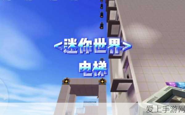 手游跨界新风尚，广东能源集团光伏项目助力虚拟世界绿色供电