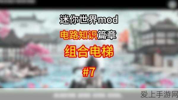 绝世好武功正式版上线，常见难题一网打尽！