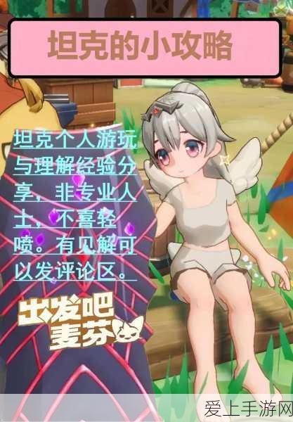 PayPay引领金融新变革，软银重组金融服务版图，手游支付领域迎新机遇？