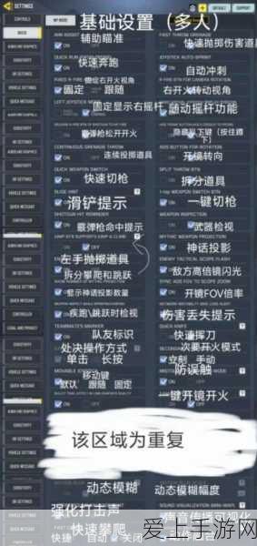 TCL李东生布局手游产业链？百亿接手LGD广州产线背后的手游市场考量