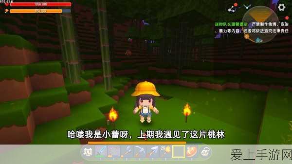 手游跨界新风尚，广东能源集团光伏项目助力虚拟世界绿色供电