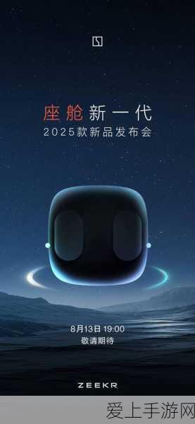 PayPay引领金融新变革，软银重组金融服务版图，手游支付领域迎新机遇？
