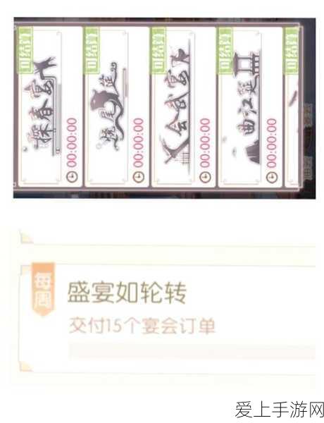 新月同行核爆伤害信相队玩法深度解析