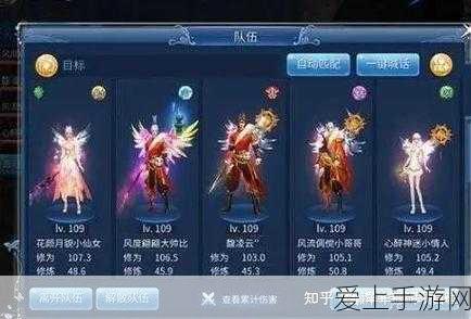 暗黑破坏神，不朽重塑容颜，个性化定制角色外观全攻略