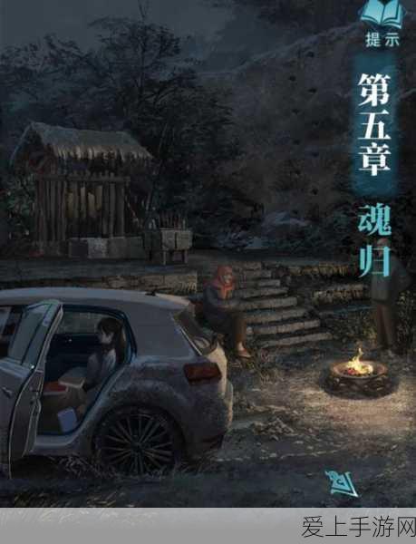 新月同行核爆伤害信相队玩法深度解析