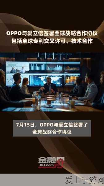最强蜗牛蘑菇获取攻略，解锁珍稀资源，助力蜗牛快速成长
