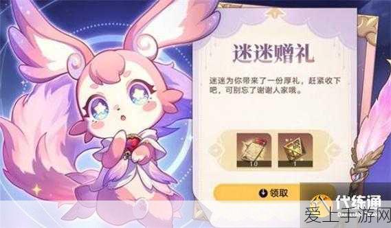 手游秘籍大公开，沙威玛传奇新手光速升级全攻略