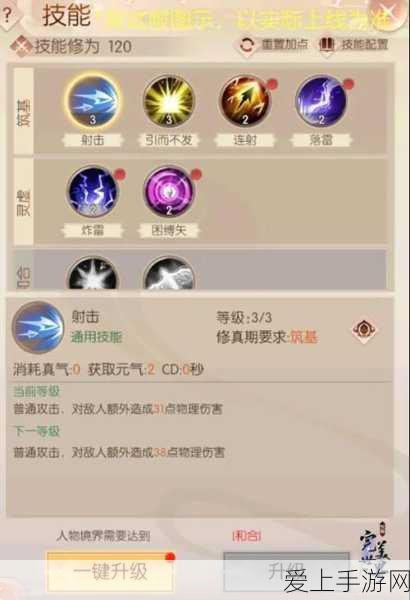英特尔临时掌舵人齐斯纳，手游芯片战略坚定，未来布局曝光