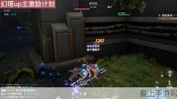 海岛奇兵智谋对决，六阶防御阵型深度解析与实战攻略