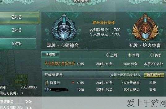 年轻人游戏观大转变，氪金手游不再是香饽饽，理性消费成主流