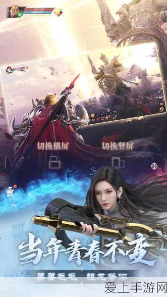 台积电CoWoS产能告急，高利润环节委外订单首现江湖