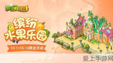 阴阳师，六道之门深度攻略，揭秘征服神秘领域的必胜策略