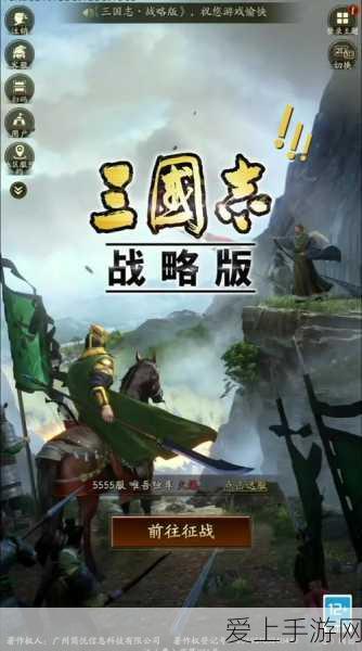 诛仙手游深度揭秘，90级后多情环任务隐藏挑战与丰厚奖励