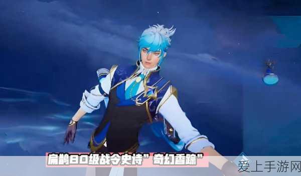 LOL S14 入围赛，晋级名额全解析及精彩赛况