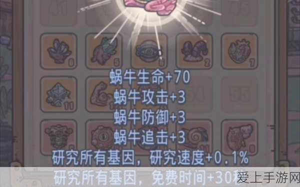 原神万叶UP池四星角色全解析，搭配策略与抽取建议