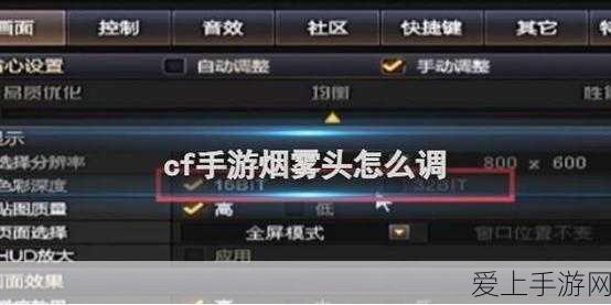 手游跨界新风尚，小鹏G6携手IML，英国市场电竞联动预热上市