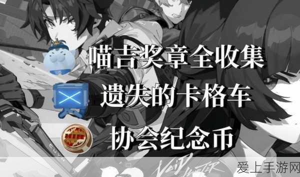 创造与魔法深度解析，工业熔炉发电全攻略
