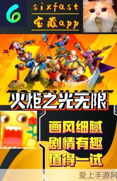 星露谷物语，矿物获取深度指南，揭秘致富与快速升级的秘诀