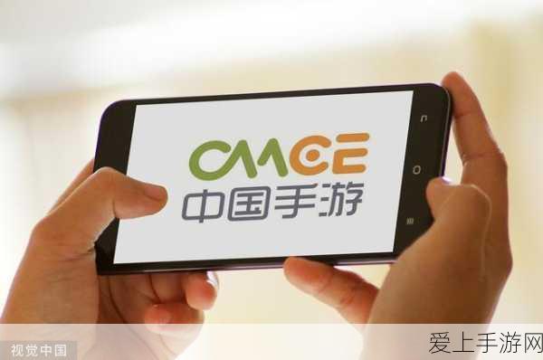创造与魔法深度解析，工业熔炉发电全攻略