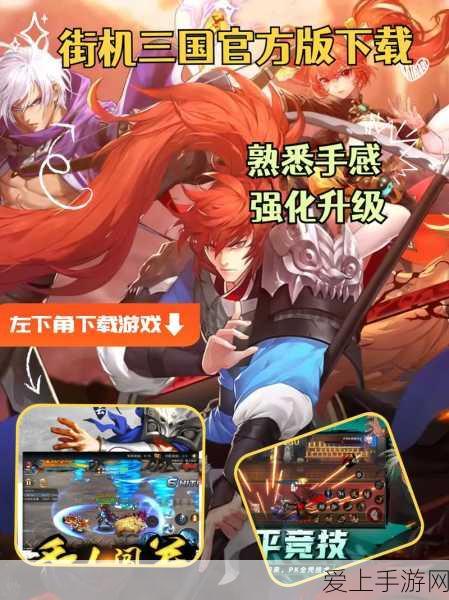 独家揭秘，苹果折叠屏手机2026年或将震撼登场，行业变革一触即发！