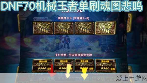 决战平安京，惠比寿实力钓鱼秘籍，摆脱运气掌控战局