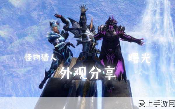 第二银河高效刷经验攻略，解锁星际升级秘籍