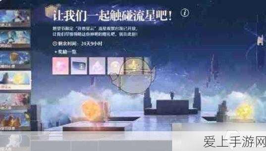 重温经典，暗黑传奇融合手游震撼来袭！