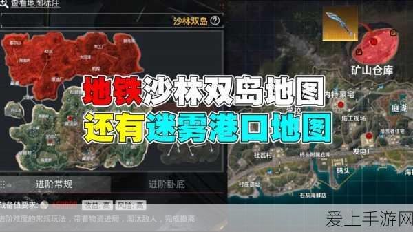 第二银河高效刷经验攻略，解锁星际升级秘籍
