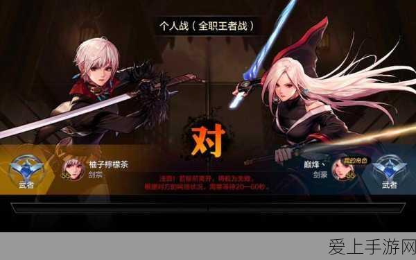 手游界新星闪耀，字节前高管AI公司2024年备受资本追捧，或将颠覆手游市场
