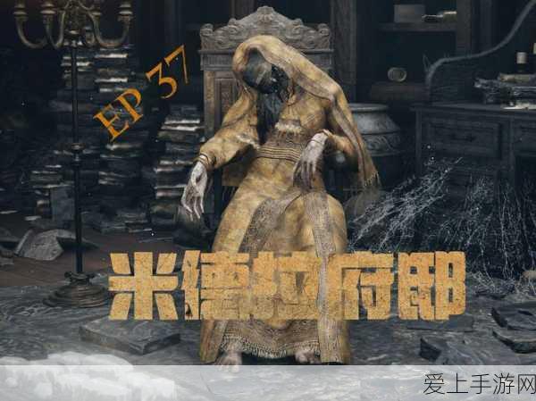 手游界新星闪耀，字节前高管AI公司2024年备受资本追捧，或将颠覆手游市场