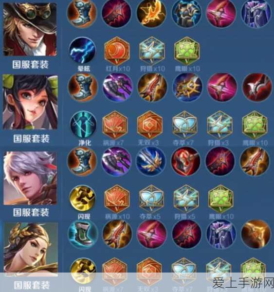 魔兽手游攻略，奥格瑞玛声望速升秘籍大公开